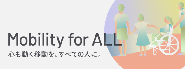 Webサイト