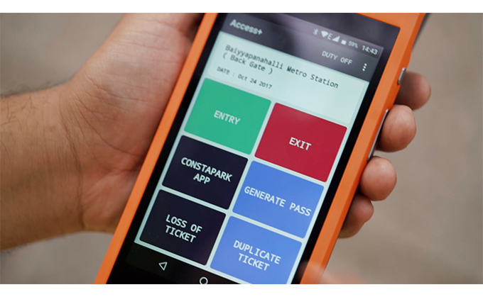 実際に試験サービス