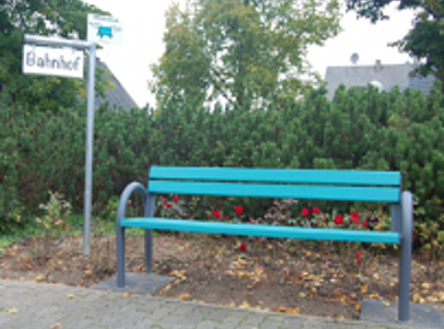 ライドシェアリングベンチ