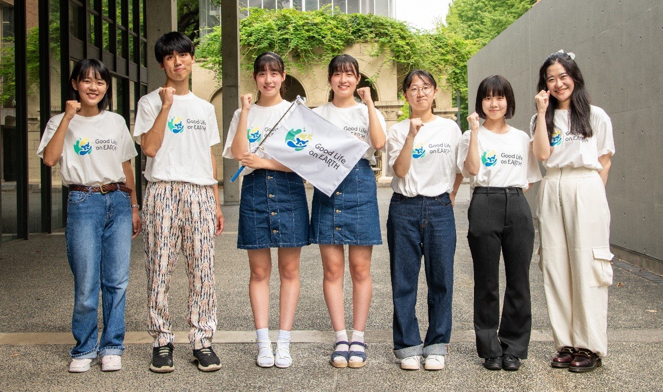 2023年度「Good Life on Earth」部門に採択された7名