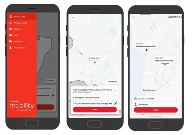 スマートフォン画面イメージ
