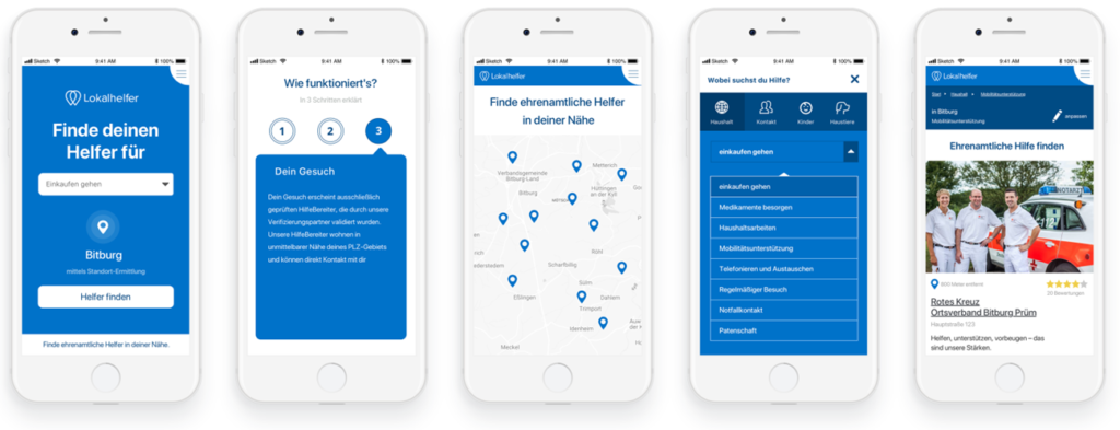 スマートフォン画面イメージ