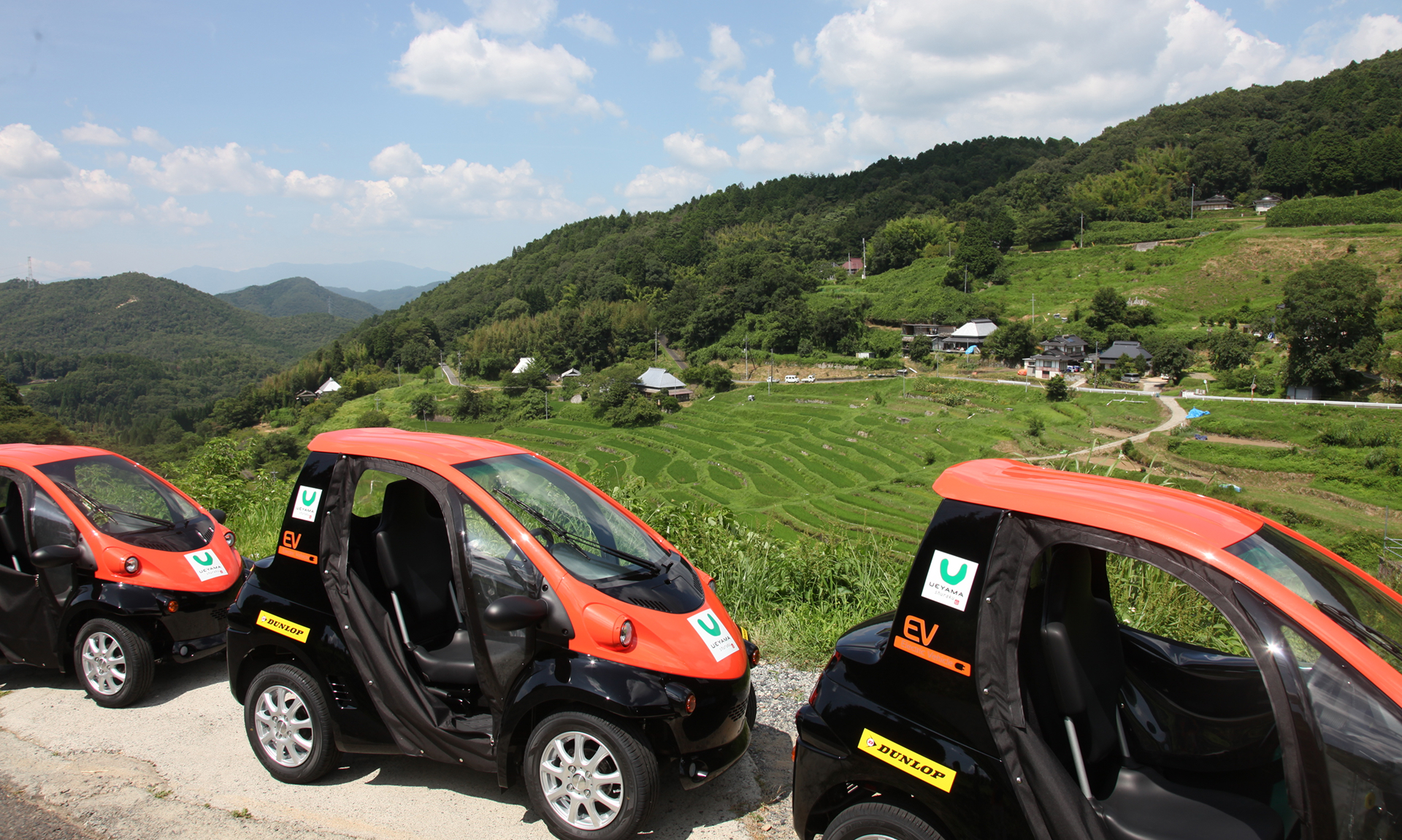 移動課題への対応メインビジュアル