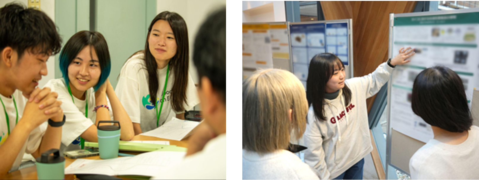 セッションしている画像