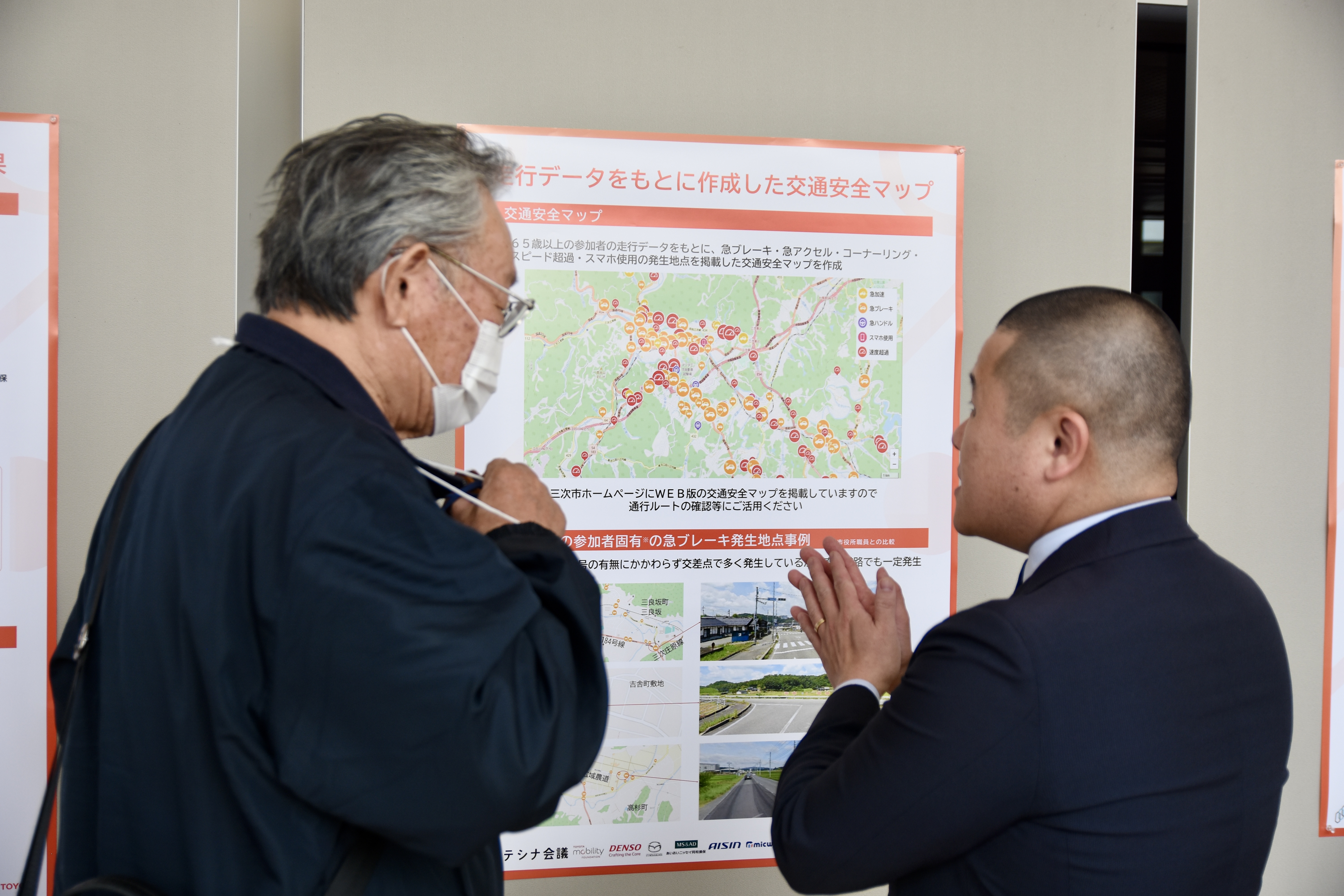 展示・体験コーナーの様子1