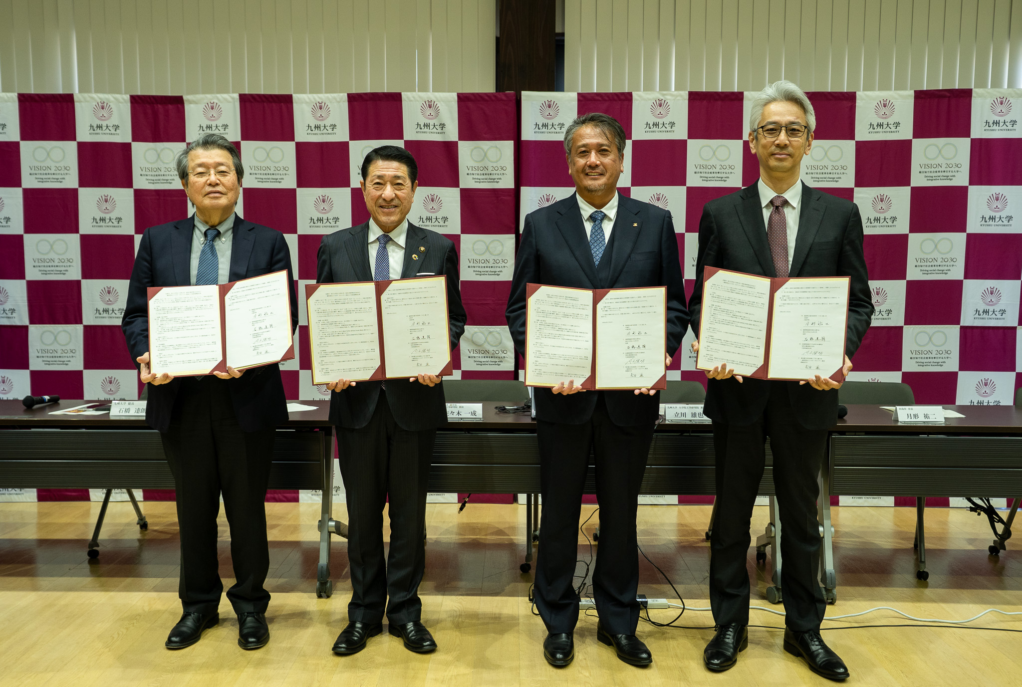 福岡県糸島半島エリアで活動する４者の連携協定を締結